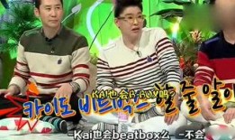 娱乐吃瓜合集,吃瓜合集深度解析