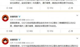 新闻爆料微信奖励,爆料奖励计划引关注，揭秘如何赚取丰厚回报